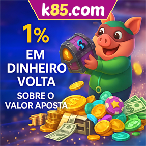 k85.com Rebate