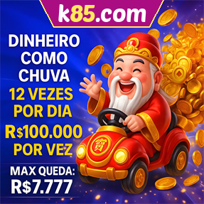 k85.com Mina Misteriosa